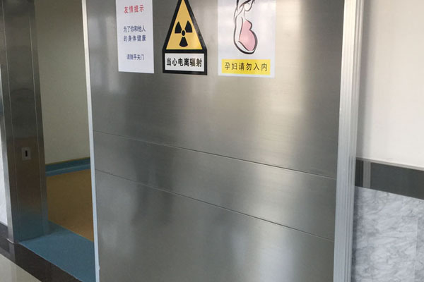 廣元定做牙科鉛門廠家