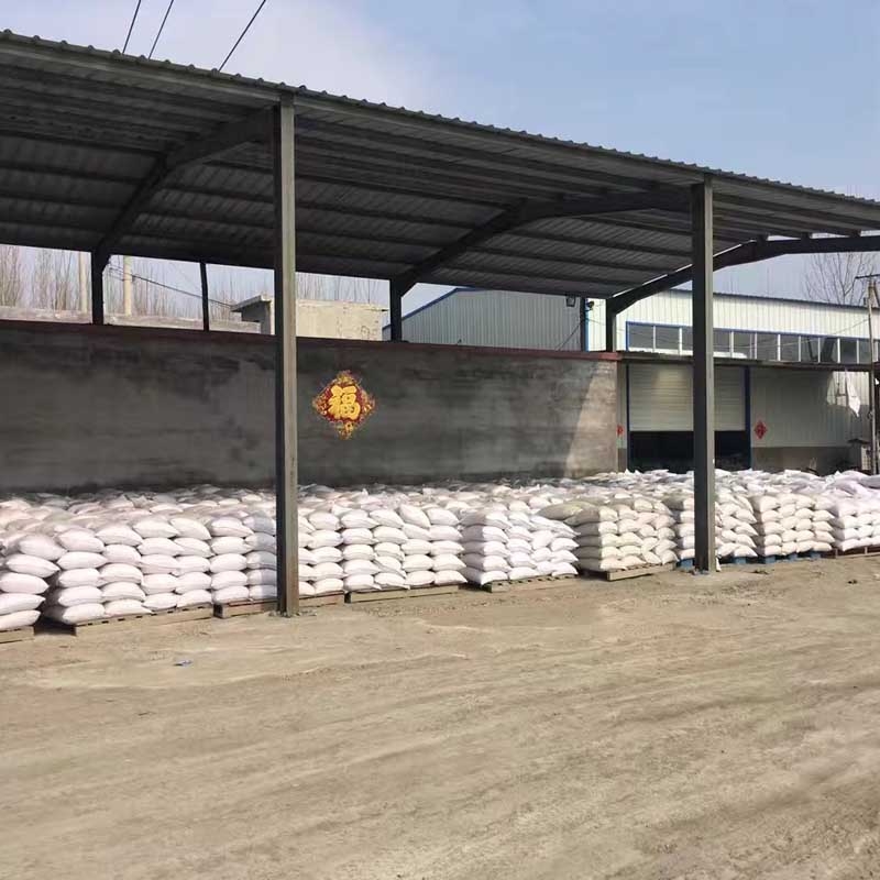 X光防護(hù)硫酸鋇砂