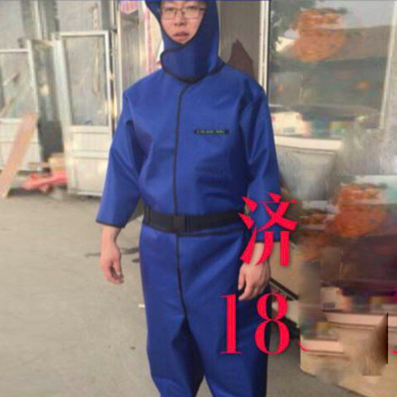 X射線防輻射鉛衣