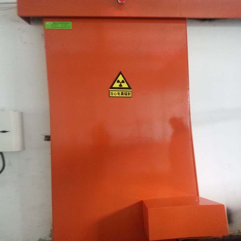 電子加速器防護門