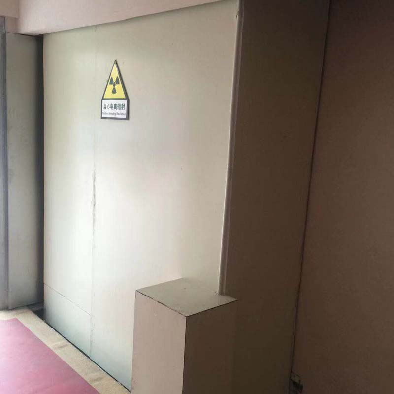  加速器防護(hù)鉛門
