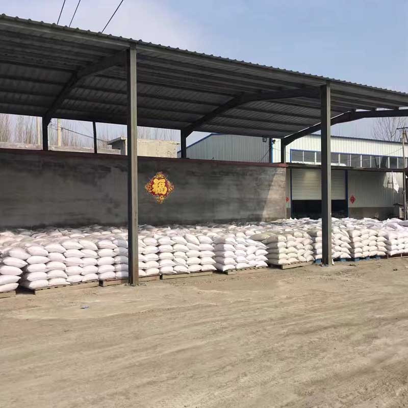 X光防護(hù)硫酸鋇砂