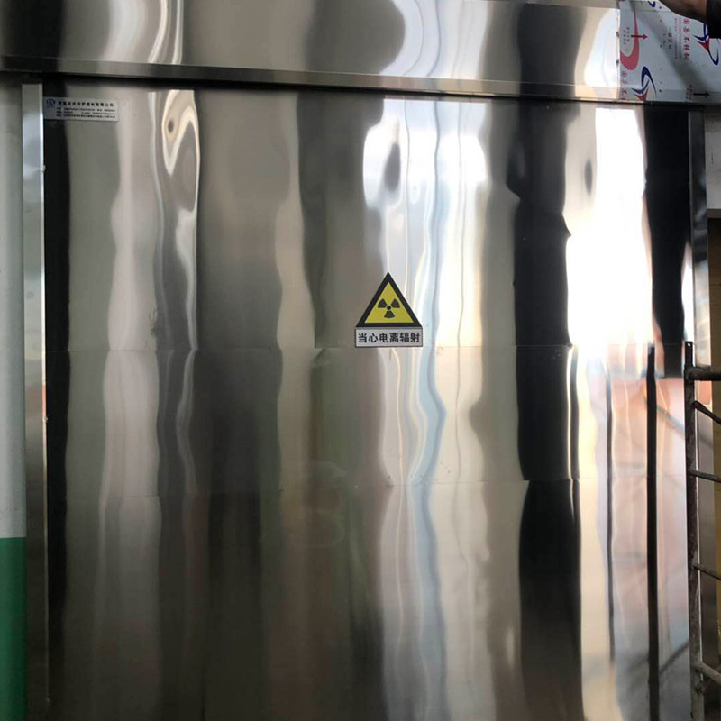 直線加速器鉛門
