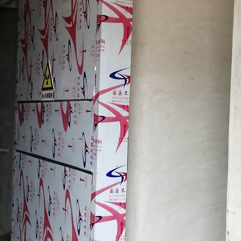 工業(yè)探傷鉛門