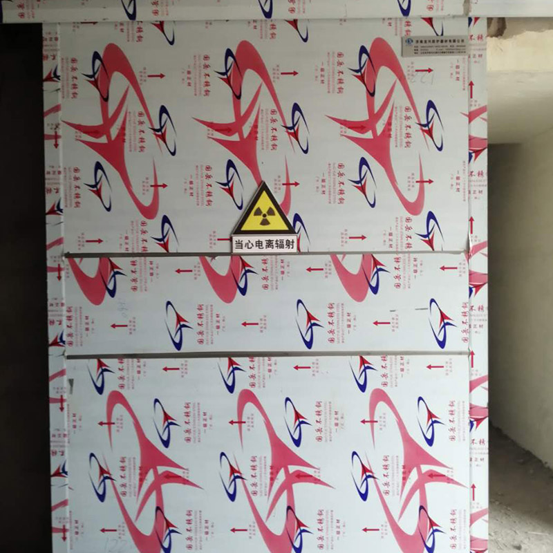 工業(yè)探傷鉛門